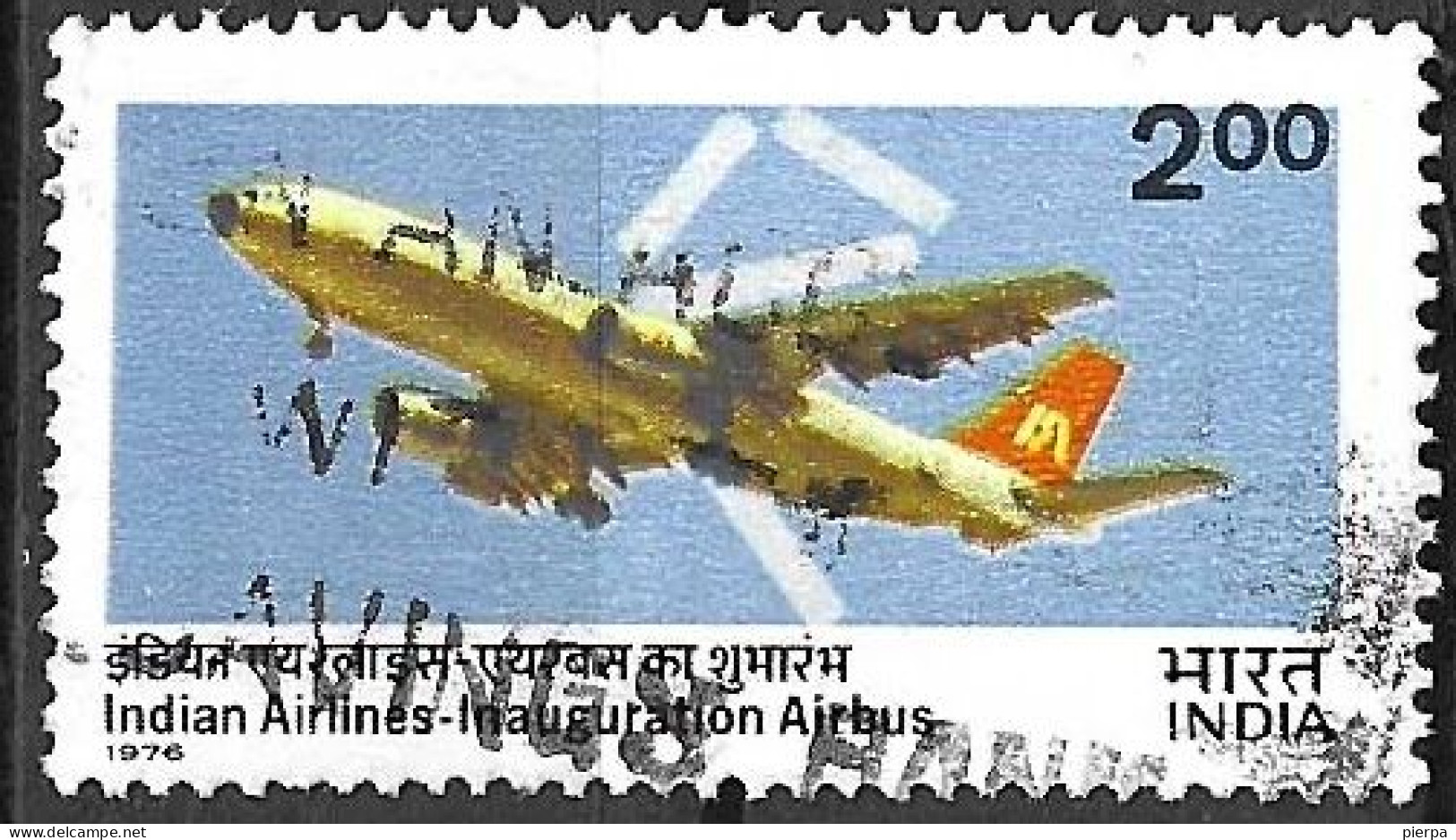 INDIA - 1976 - INDIAN AIRLINES AIRBUS -  USATO (YVERT 503 - MICHEL 701) - Gebraucht