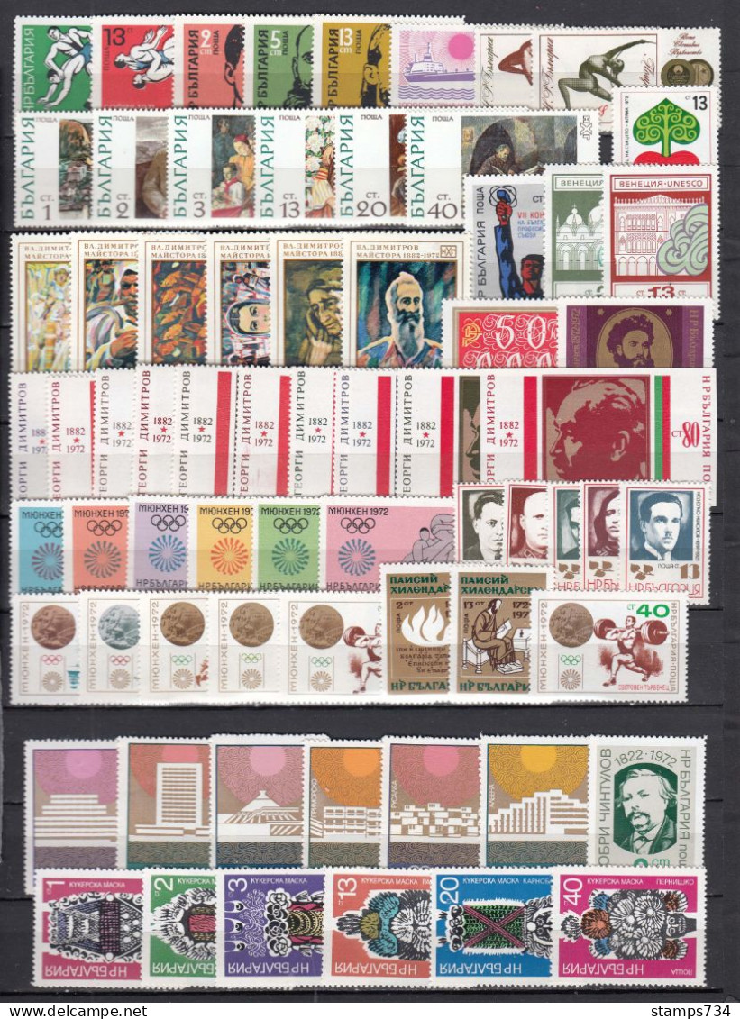 Bulgaria 1972 - Full Year MNH**, Yv. 1914/85 + BF 37/39 (2 Scan) - Komplette Jahrgänge
