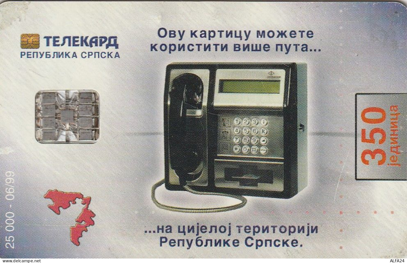 PHONE CARD BOSNIA ERZEGOVNA (E83.3.6 - Bosnia