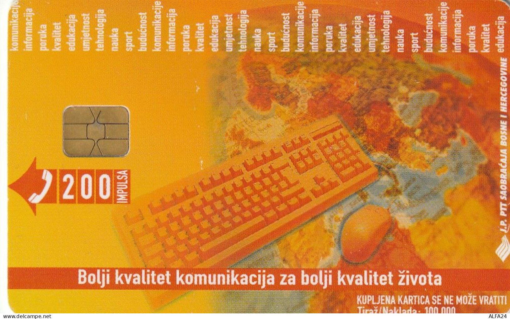 PHONE CARD BOSNIA HERZEGOVINA  (E83.10.6 - Bosnie