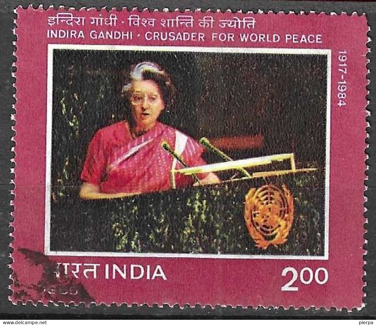 INDIA - 1985 - INDIRA GHANDI -  USATO (YVERT 829 - MICHEL 1013) - Used Stamps