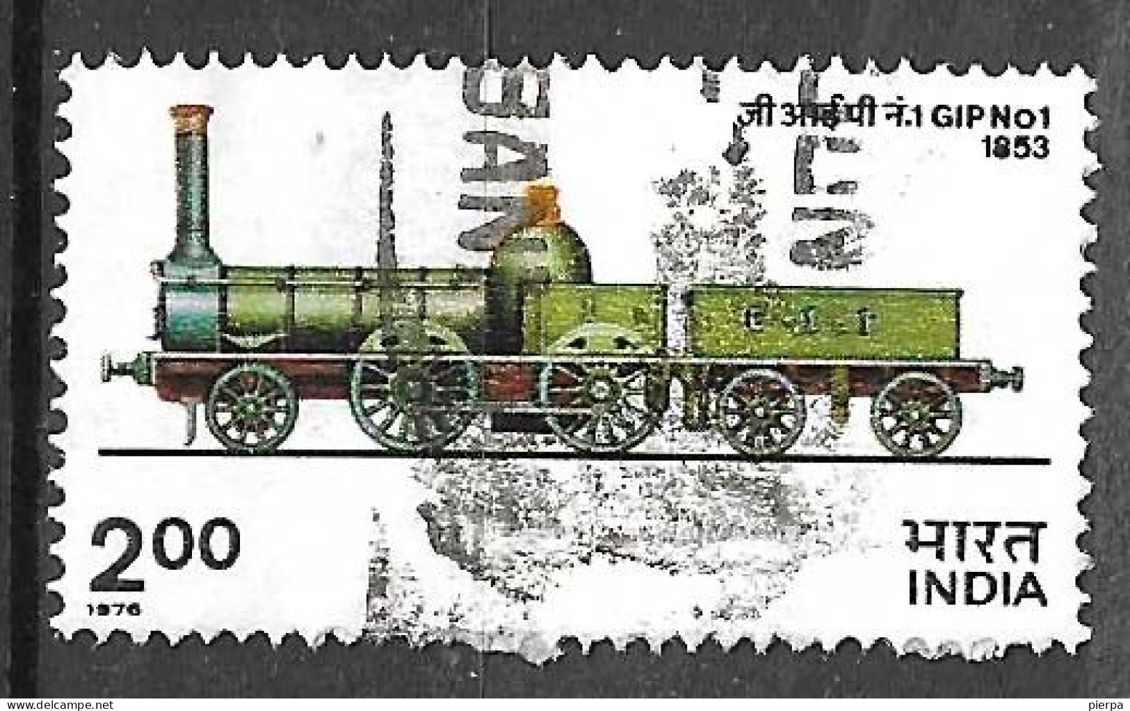 INDIA - 1976 - LOCOMOTIVE - 1 GIP No1 -  USATO (YVERT 480 - MICHEL 676) - Used Stamps