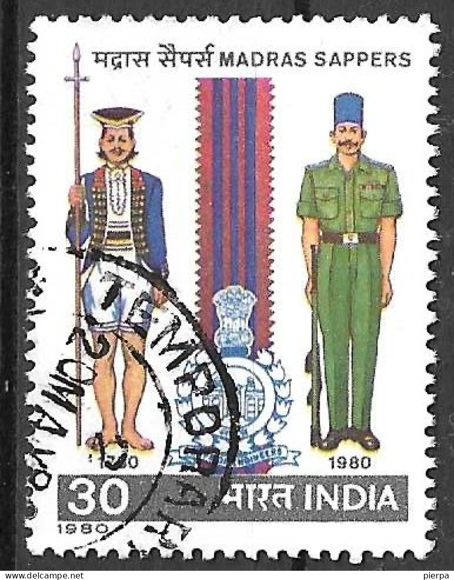 INDIA - 1980 - UNIFORMI - POMPIERI-  USATO (YVERT 613- MICHEL 814) - Gebruikt