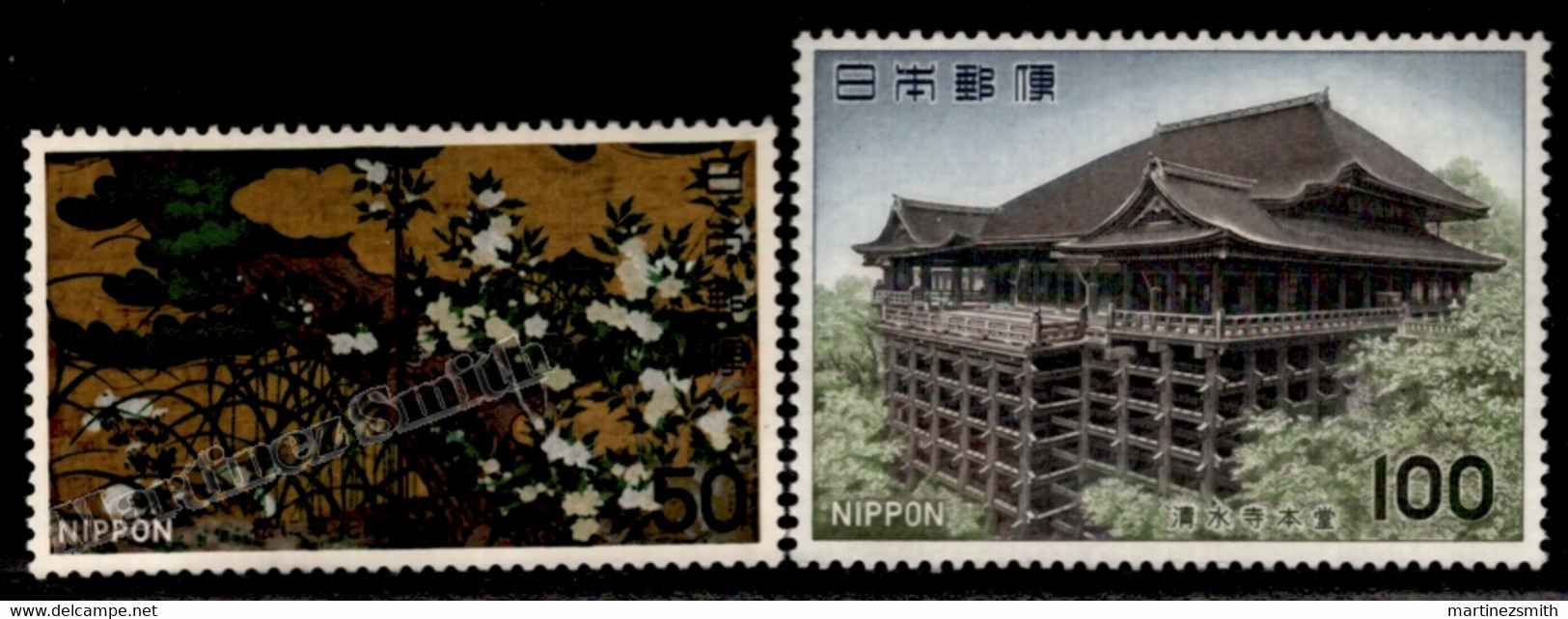 Japon - Japan 1977 Yvert 1242-43, National Treasures (VI) - MNH - Ungebraucht