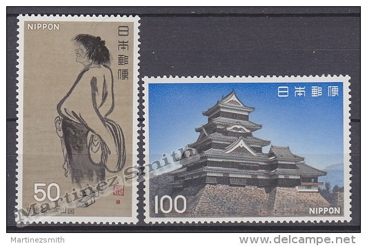 Japan - Japon 1977 Yvert 1233-34, National Treasures (V) - MNH - Neufs