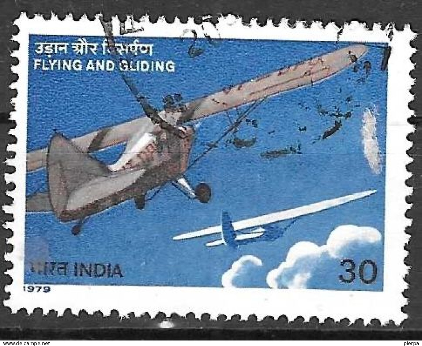 INDIA - 1979 - AEREO -   USATO (YVERT 604- MICHEL 806) - Gebraucht