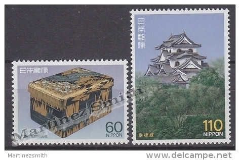 Japan - Japon 1987 Yvert 1634-35, National Treasures (I) - MNH - Nuovi