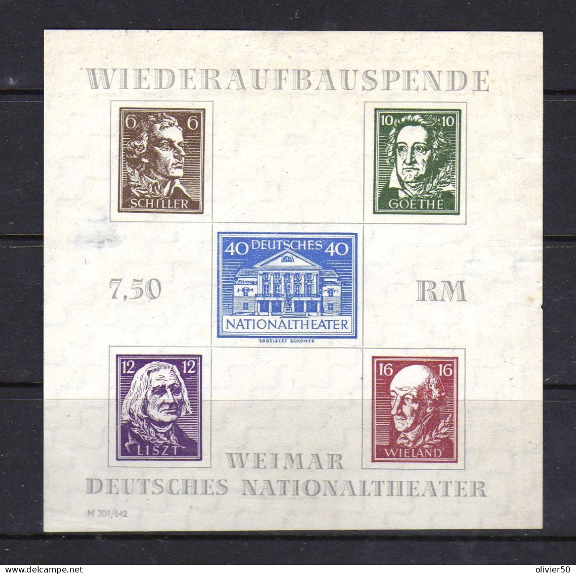 Allemagne - Emissions Locales - Thüringen -Weimar - 1946 - BF Reconstruction Theatre Nationale - ND - Neuf Sans Gomme - Ungebraucht