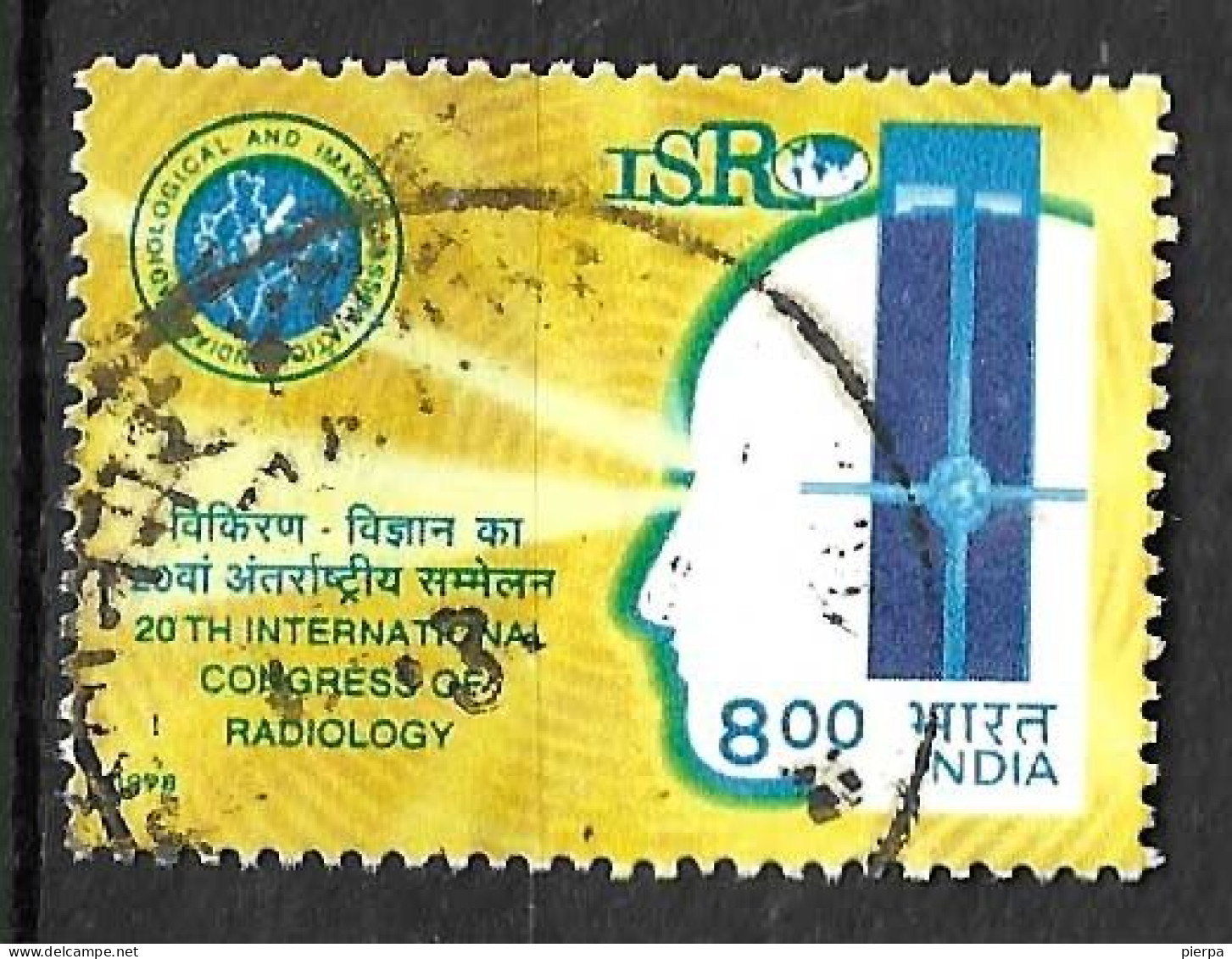 INDIA - 1998 - CONGRESSO RADIOLOGIA -   USATO (YVERT 1411- MICHEL 1645) - Used Stamps