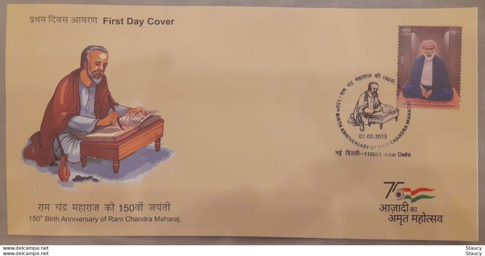 India 2023 Complete Year Collection of 47 FIRST DAY COVER'S FDC'S year Pack as per scan RARE to get