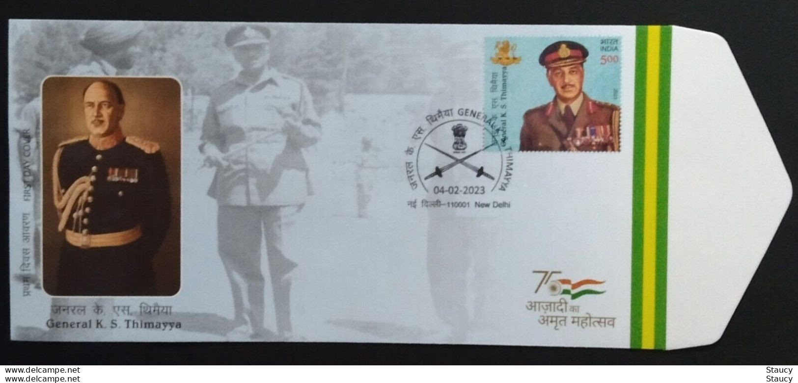 India 2023 Complete Year Collection of 47 FIRST DAY COVER'S FDC'S year Pack as per scan RARE to get