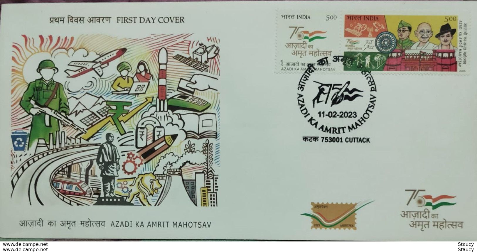 India 2023 Complete Year Collection of 47 FIRST DAY COVER'S FDC'S year Pack as per scan RARE to get