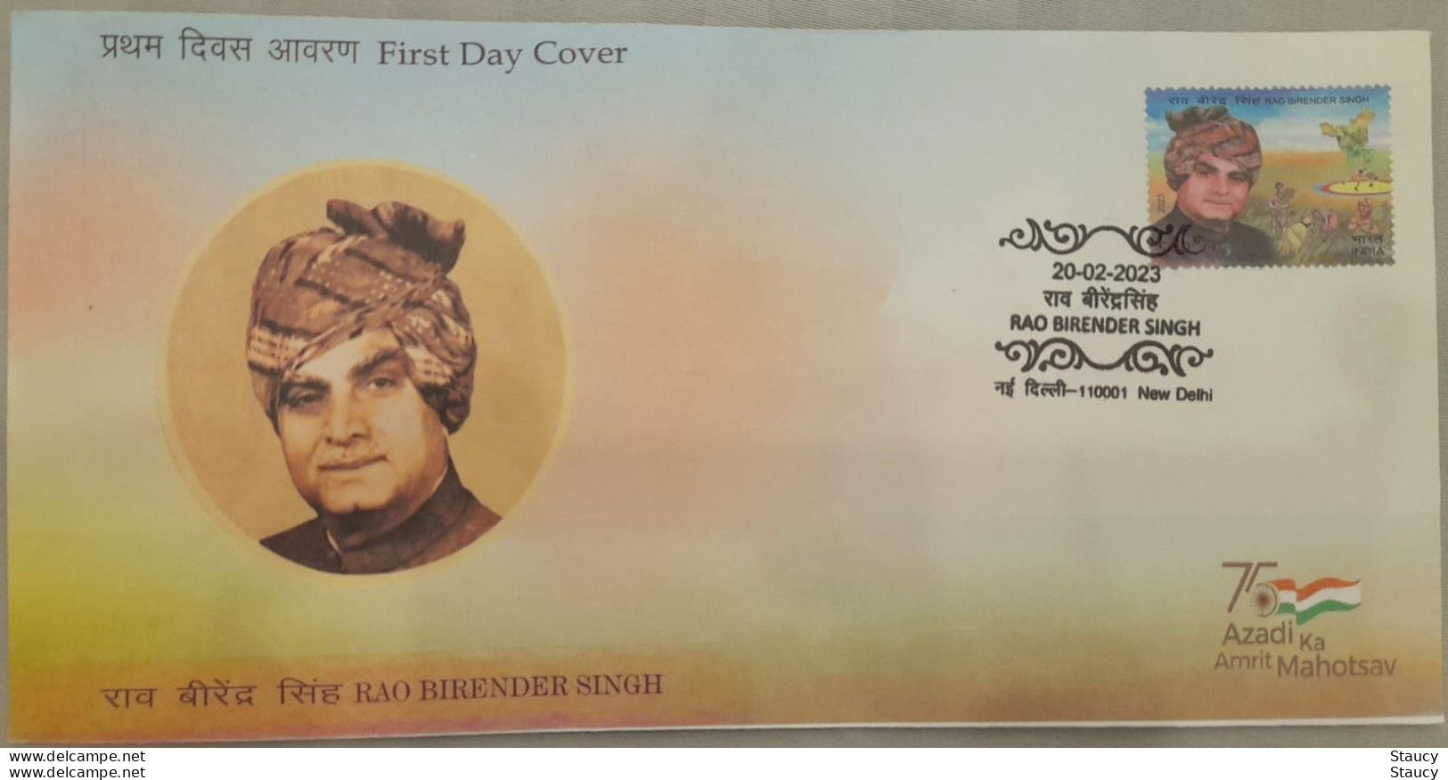 India 2023 Complete Year Collection of 47 FIRST DAY COVER'S FDC'S year Pack as per scan RARE to get