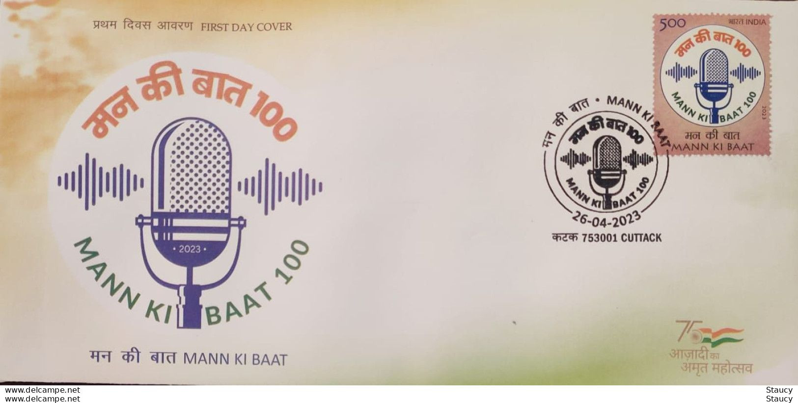 India 2023 Complete Year Collection of 47 FIRST DAY COVER'S FDC'S year Pack as per scan RARE to get