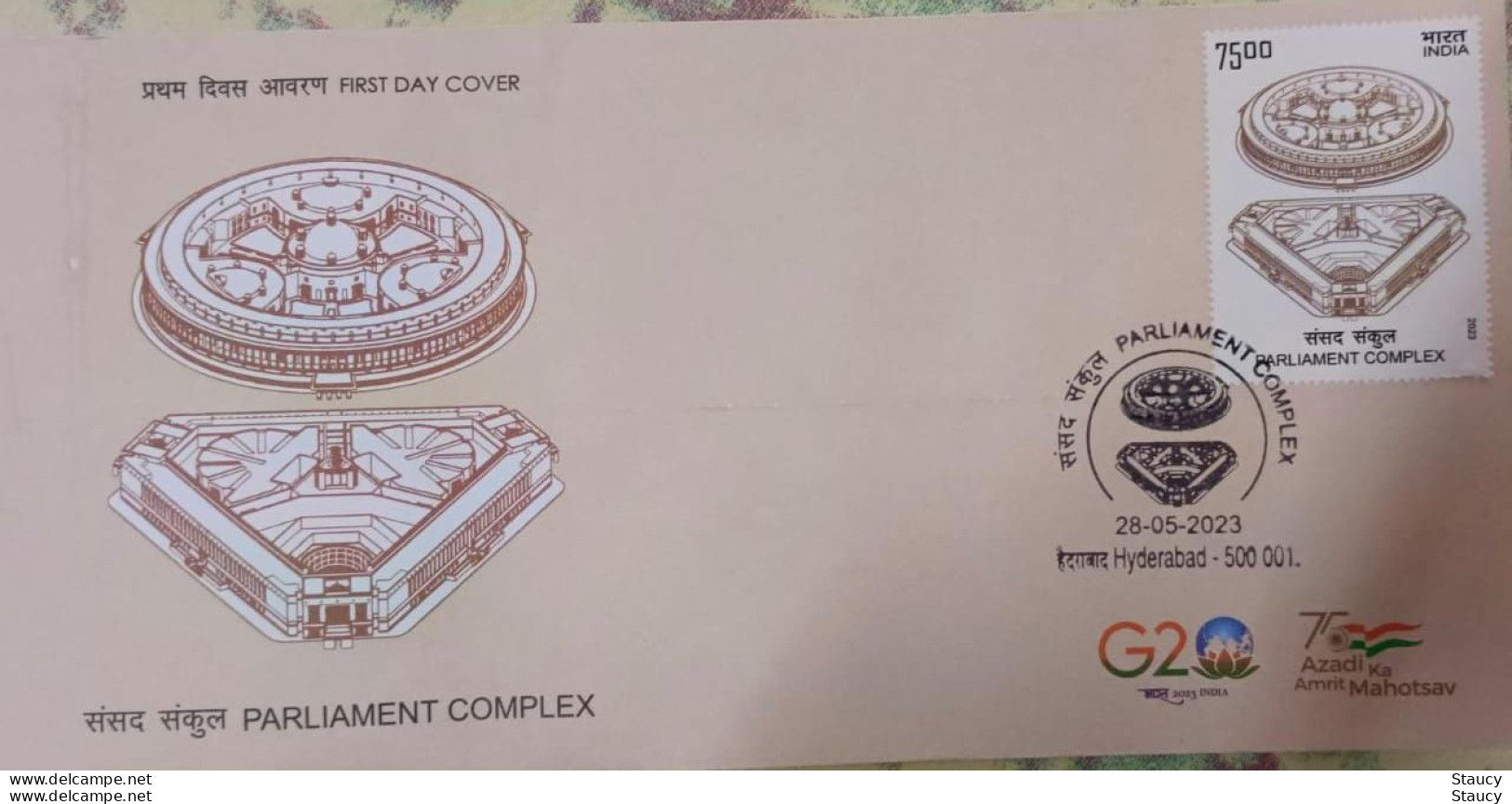 India 2023 Complete Year Collection of 47 FIRST DAY COVER'S FDC'S year Pack as per scan RARE to get