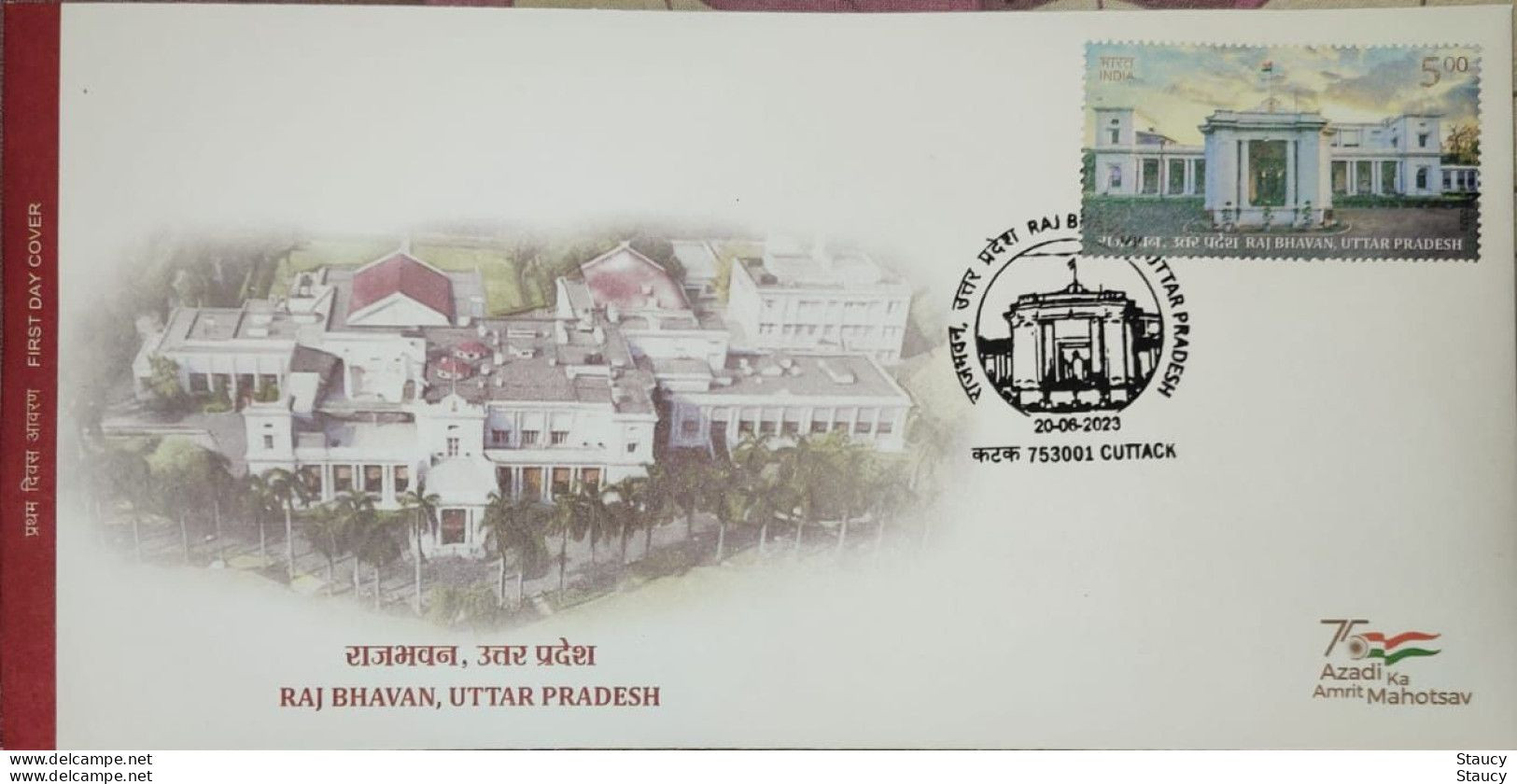 India 2023 Complete Year Collection of 47 FIRST DAY COVER'S FDC'S year Pack as per scan RARE to get