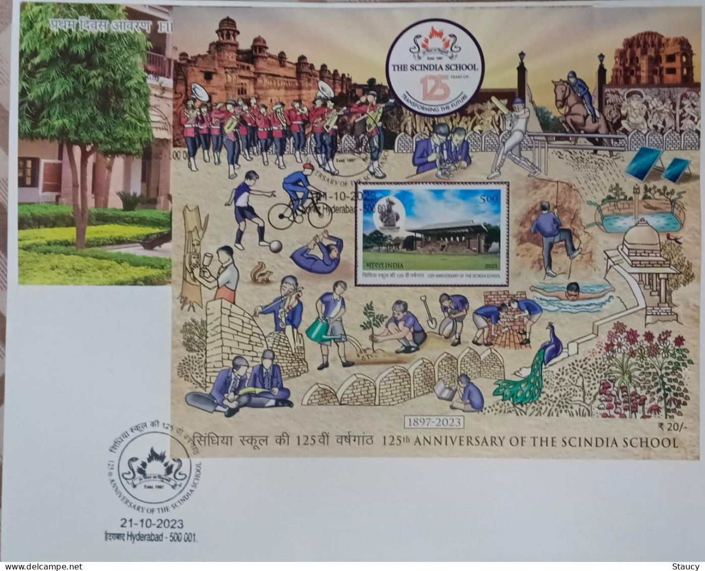 India 2023 Complete Year Collection of 47 FIRST DAY COVER'S FDC'S year Pack as per scan RARE to get