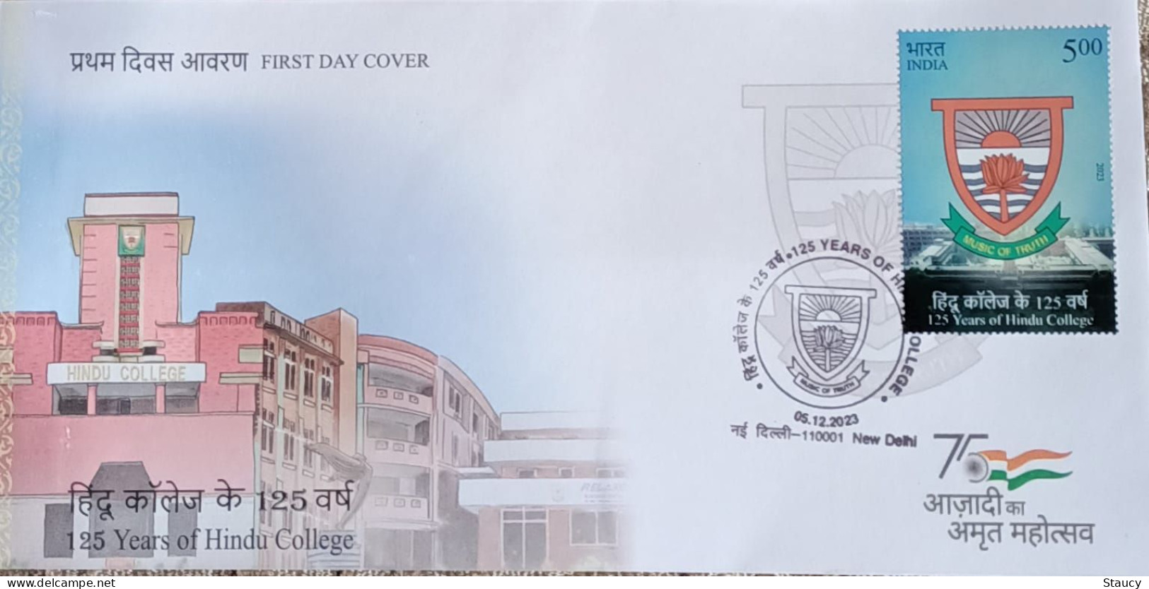 India 2023 Complete Year Collection of 47 FIRST DAY COVER'S FDC'S year Pack as per scan RARE to get