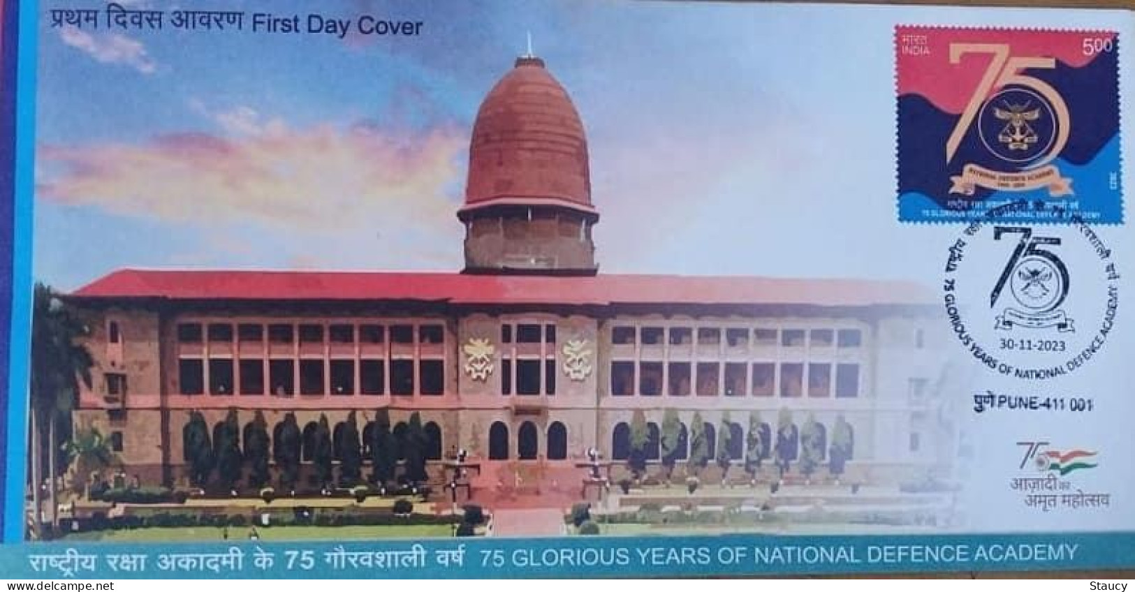 India 2023 Complete Year Collection of 47 FIRST DAY COVER'S FDC'S year Pack as per scan RARE to get