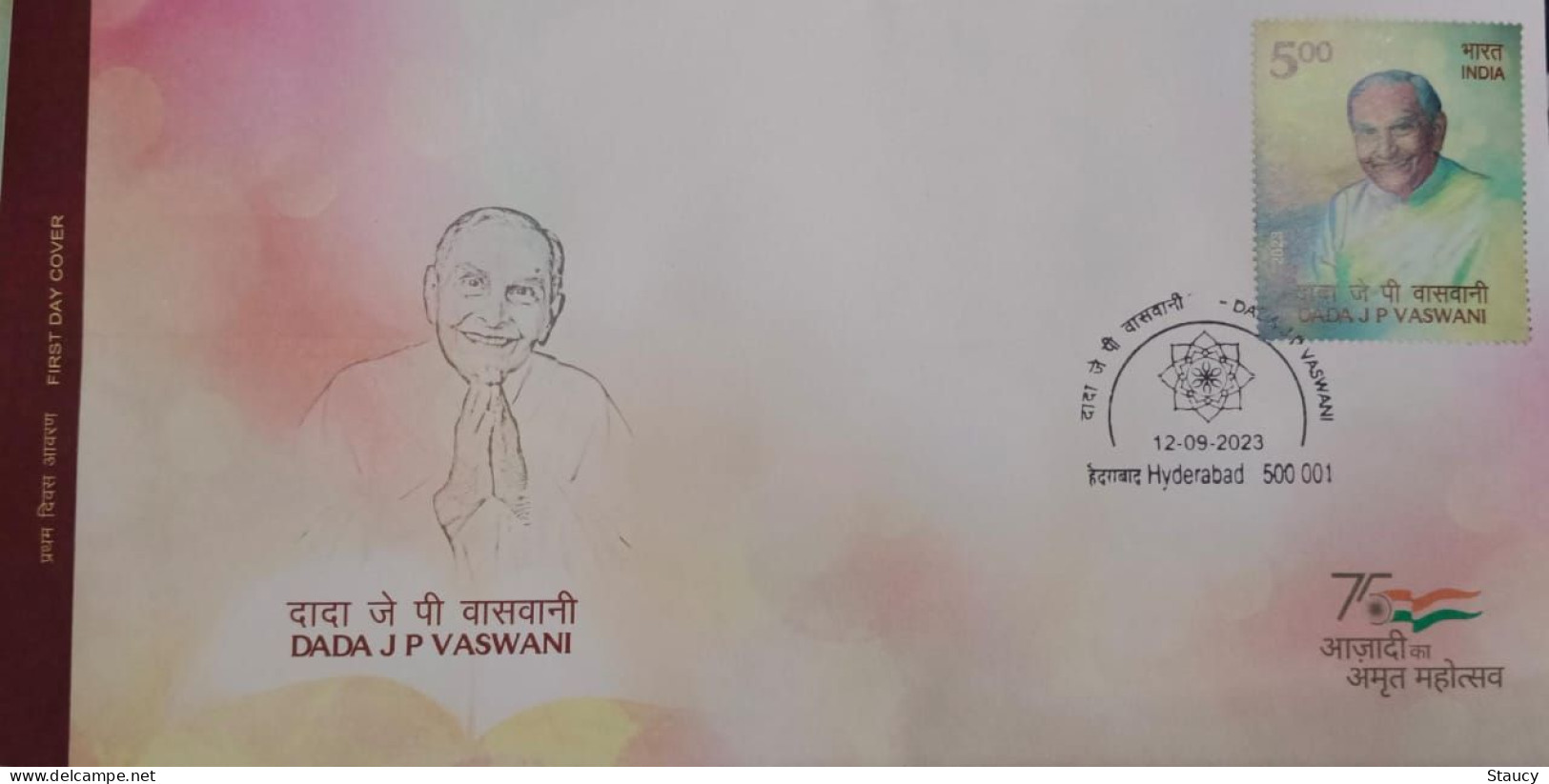 India 2023 Complete Year Collection of 47 FIRST DAY COVER'S FDC'S year Pack as per scan RARE to get