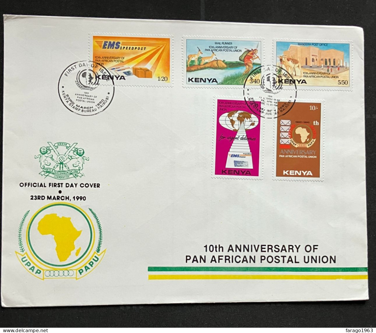 1990 Kenya PAPU Pan African Postal Union First Day Cover  With New Issue Brochure - Kenia (1963-...)