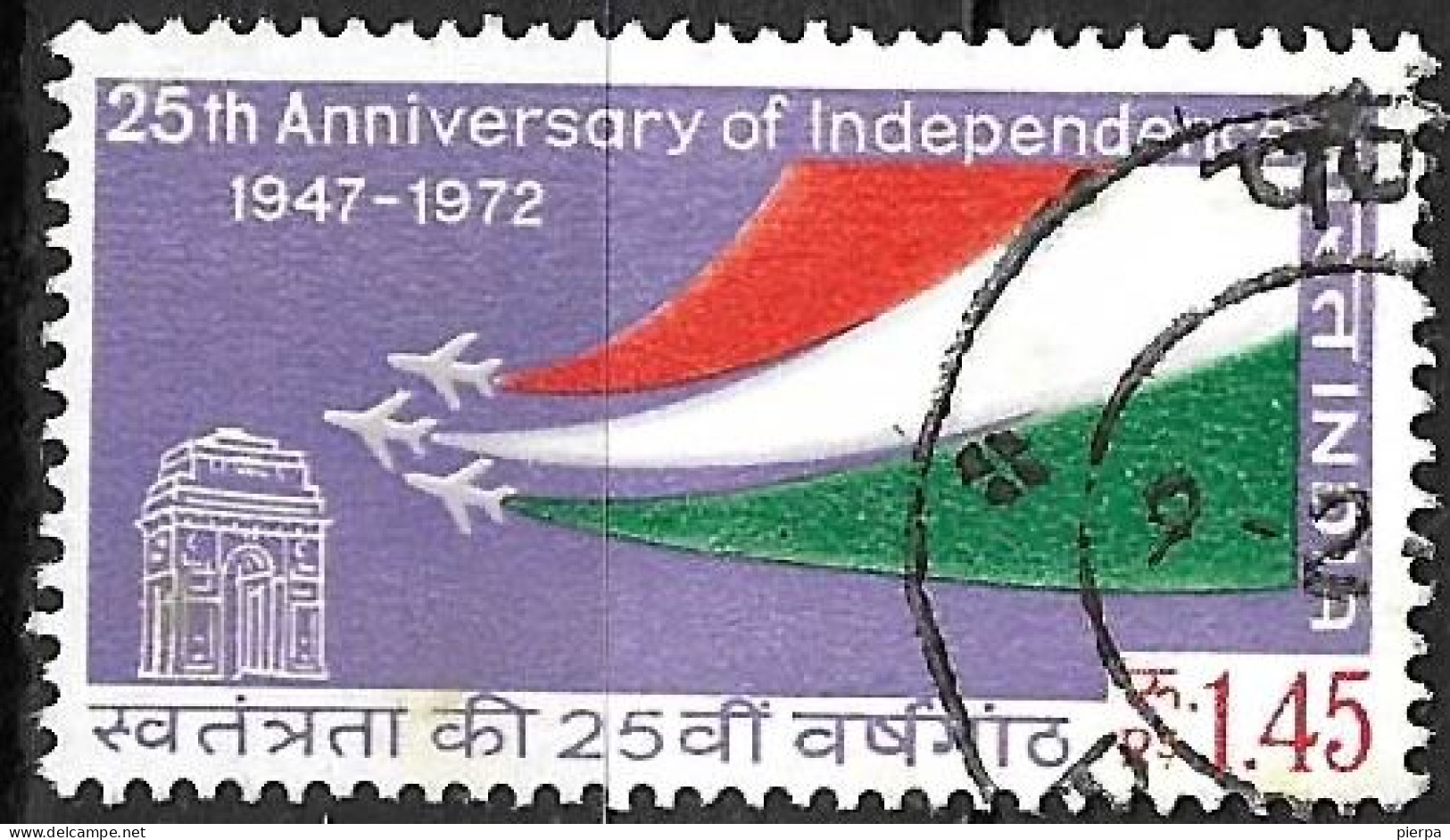 INDIA - 1973 - 25° INDIPENDENZA - USATO (YVERT 355- MICHEL 554) - Gebraucht