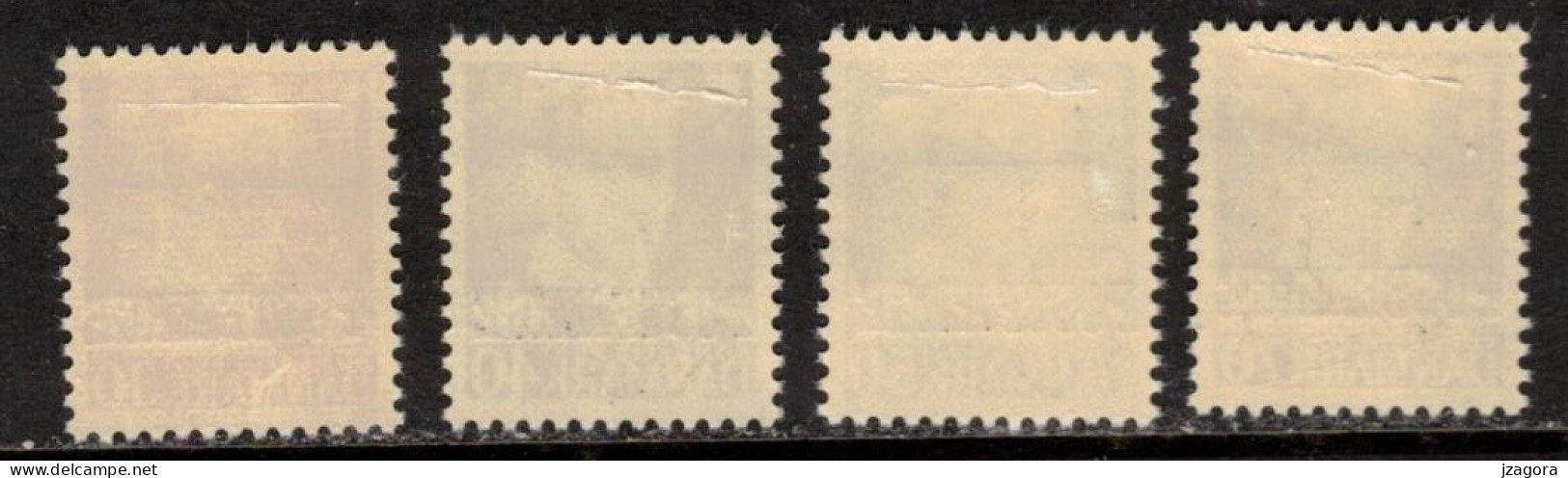 DENMARK DANMARK DÄNEMARK 1955 POSTFAERGE MH(*) MI 36 - 39 Postfähre Paketmarken Parcel Post - Pacchi Postali