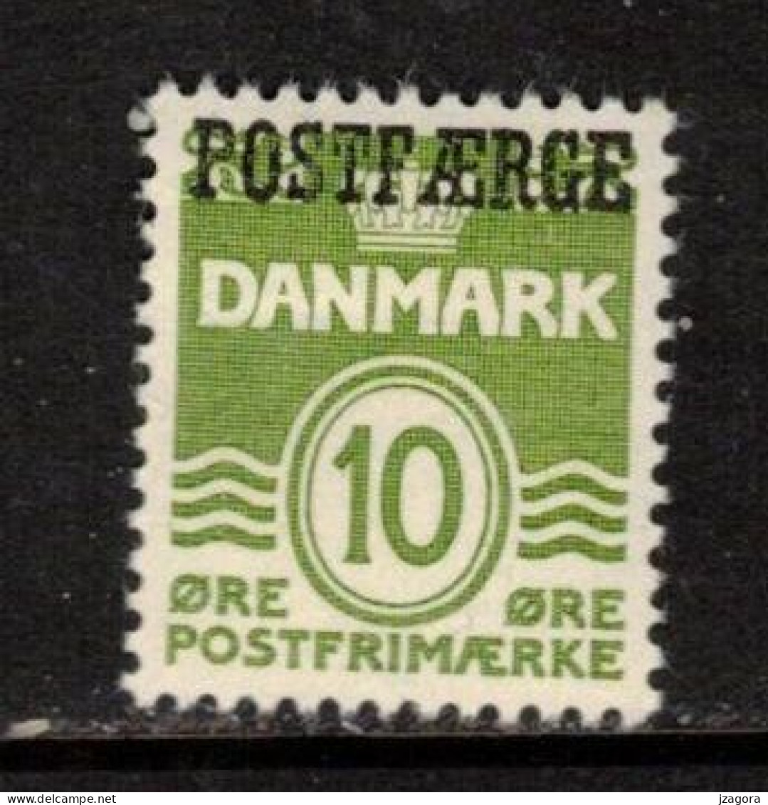 DENMARK DANMARK DÄNEMARK 1953 POSTFAERGE MH(*) MI 35 Postfähre Paketmarken Parcel Post - Pacchi Postali