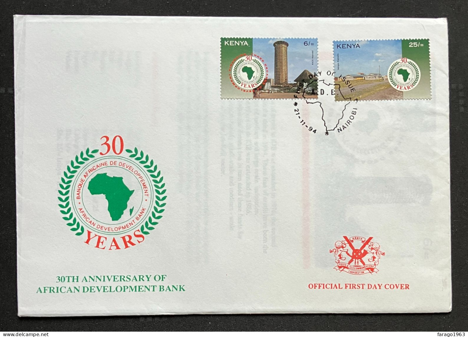 1994 Kenya African Development Bank Finance First Day Cover  With New Issue Brochure - Kenia (1963-...)