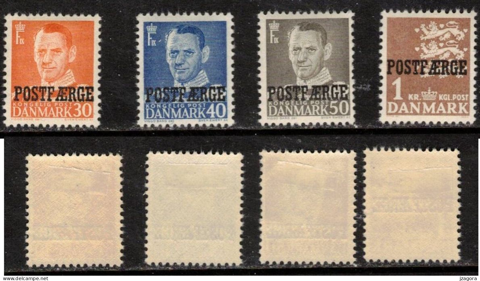 DENMARK DANMARK DÄNEMARK 1949 1950 POSTFAERGE MH(*) MI 31 -32 33 34 Postfähre Paketmarken Parcel Post - Pacchi Postali