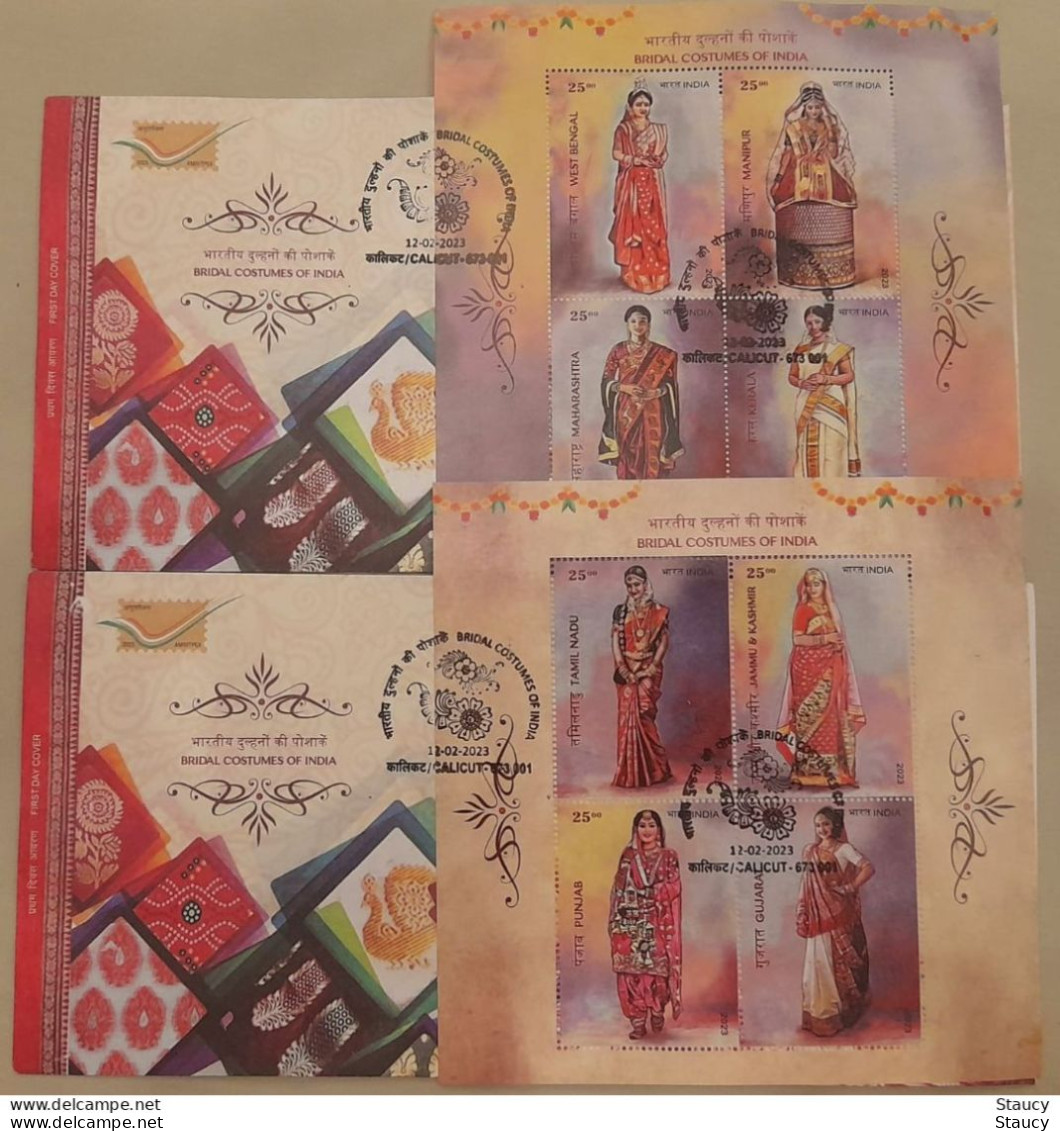 India 2023 Complete Year Collection Of 11 MS / SS FIRST DAY COVER'S FDC'S Year Pack As Per Scan RARE To Get - Komplette Jahrgänge