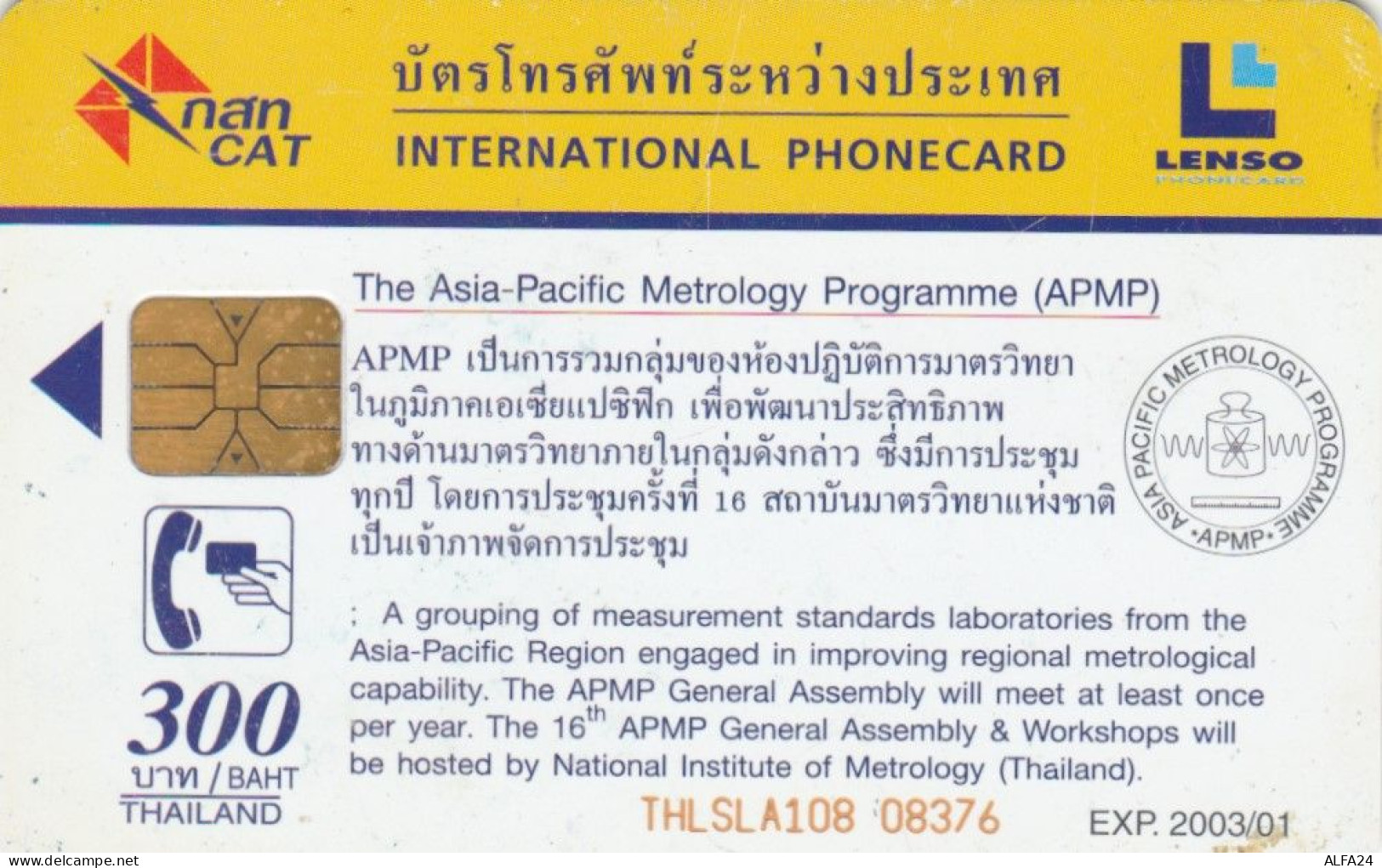PHONE CARD TAILANDIA (E84.17.6 - Thaïland