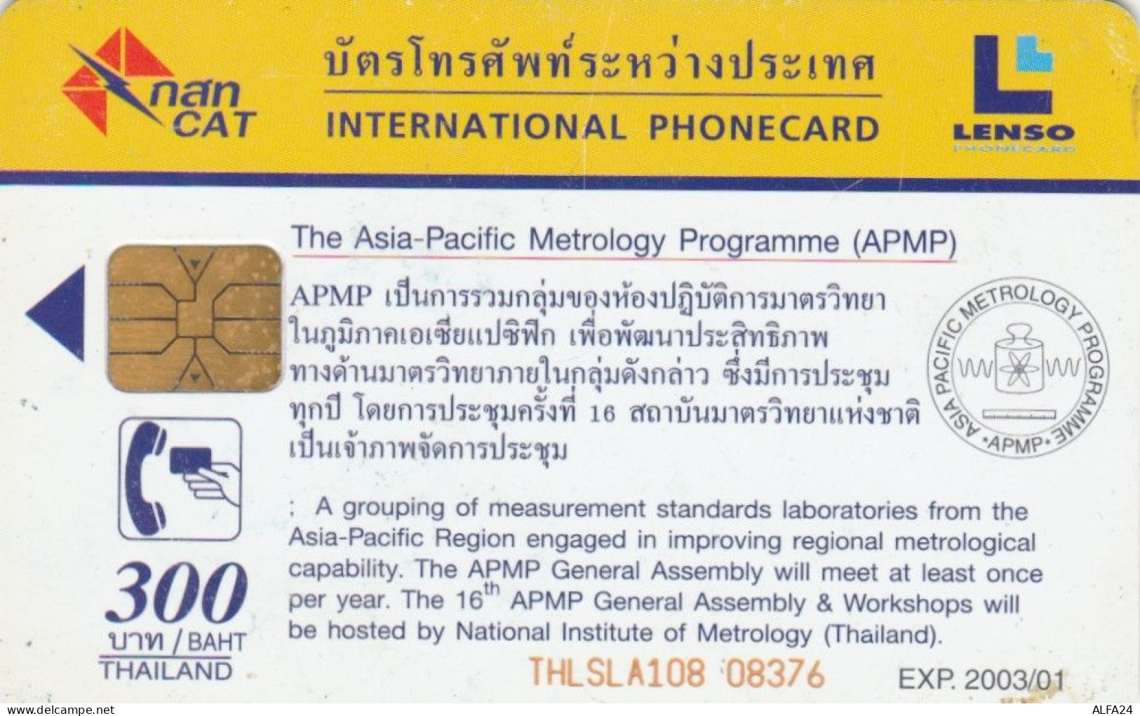 PHONE CARD TAILANDIA (E84.17.6 - Thaïlande