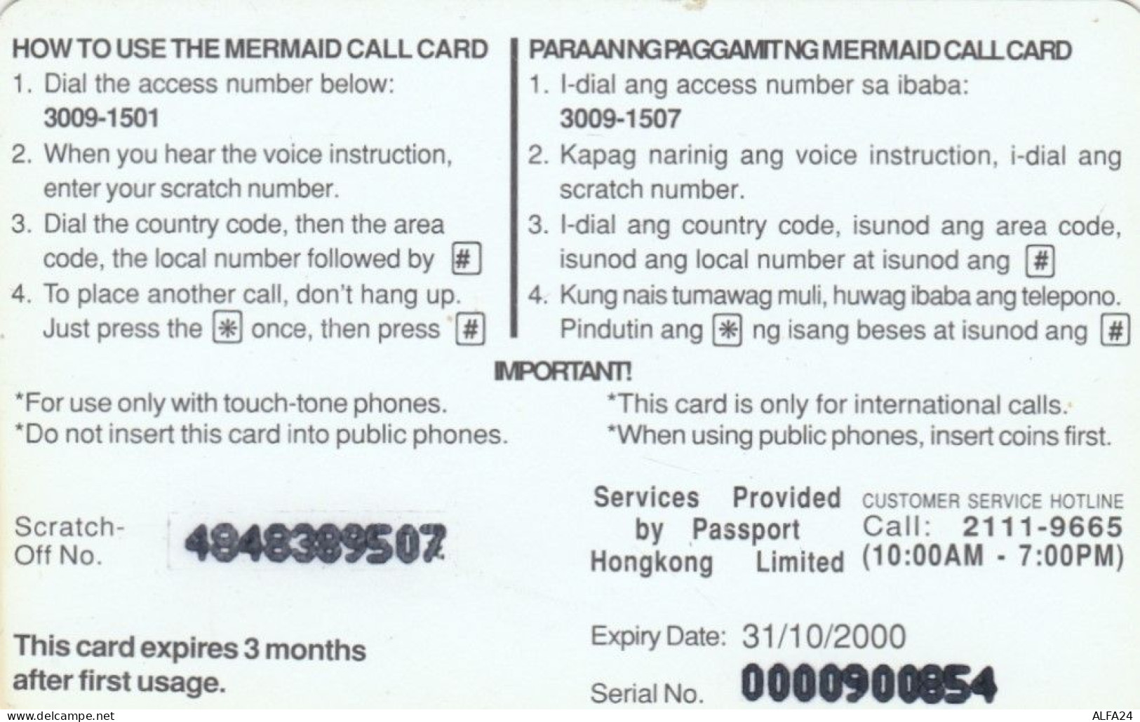 PHONE CARD HONK KONG (E84.13.8 - Hong Kong