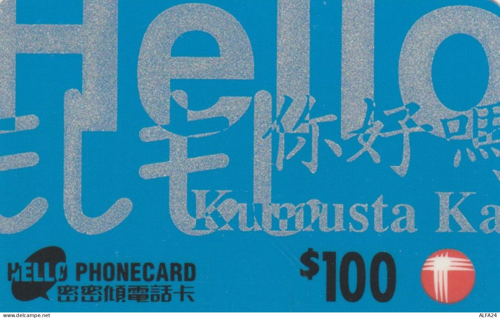 PHONE CARD HONK KONG (E84.13.6 - Hong Kong