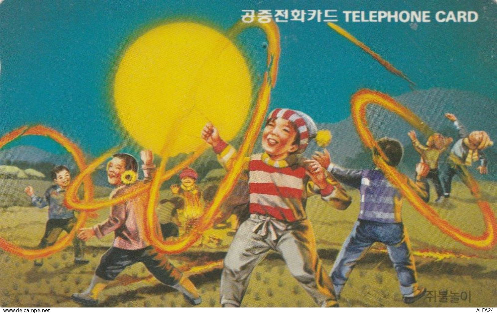 PHONE CARD COREA SUD (E85.48.6 - Corée Du Sud