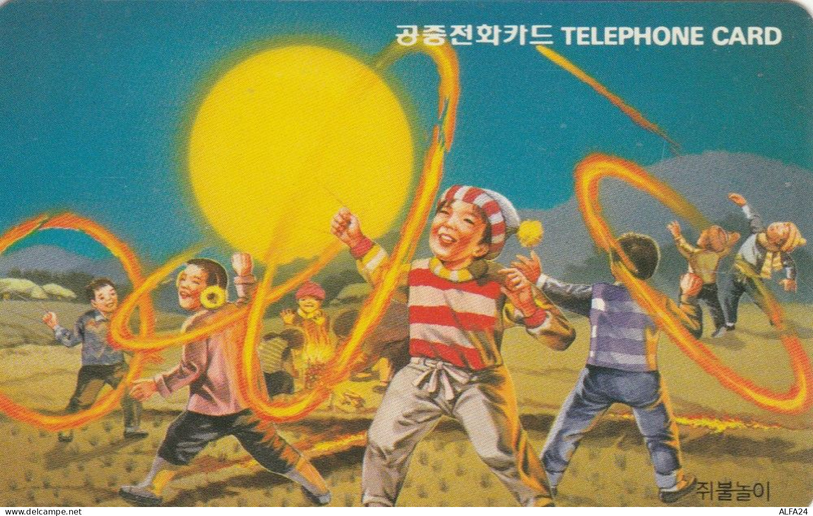 PHONE CARD COREA SUD (E85.48.5 - Corée Du Sud