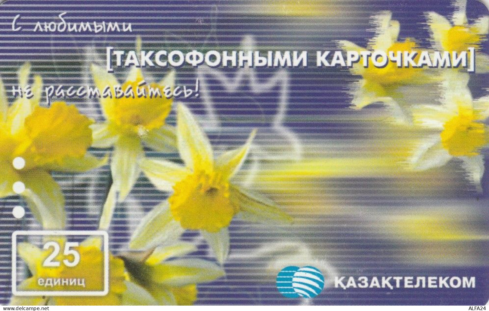 PHONE CARD KAZAKISTAN (E85.19.7 - Kazajstán