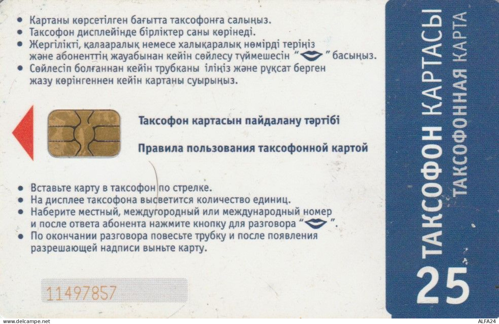 PHONE CARD KAZAKISTAN (E85.19.5 - Kazakhstan