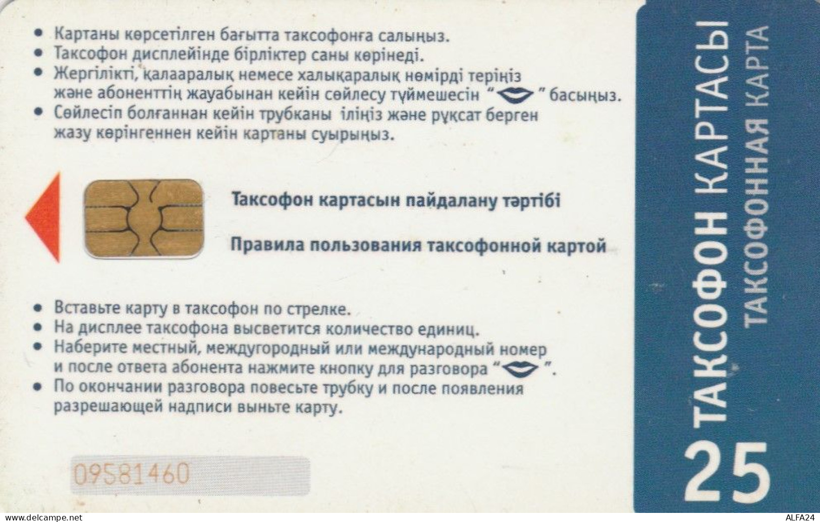 PHONE CARD KAZAKISTAN (E85.19.6 - Kazakhstan