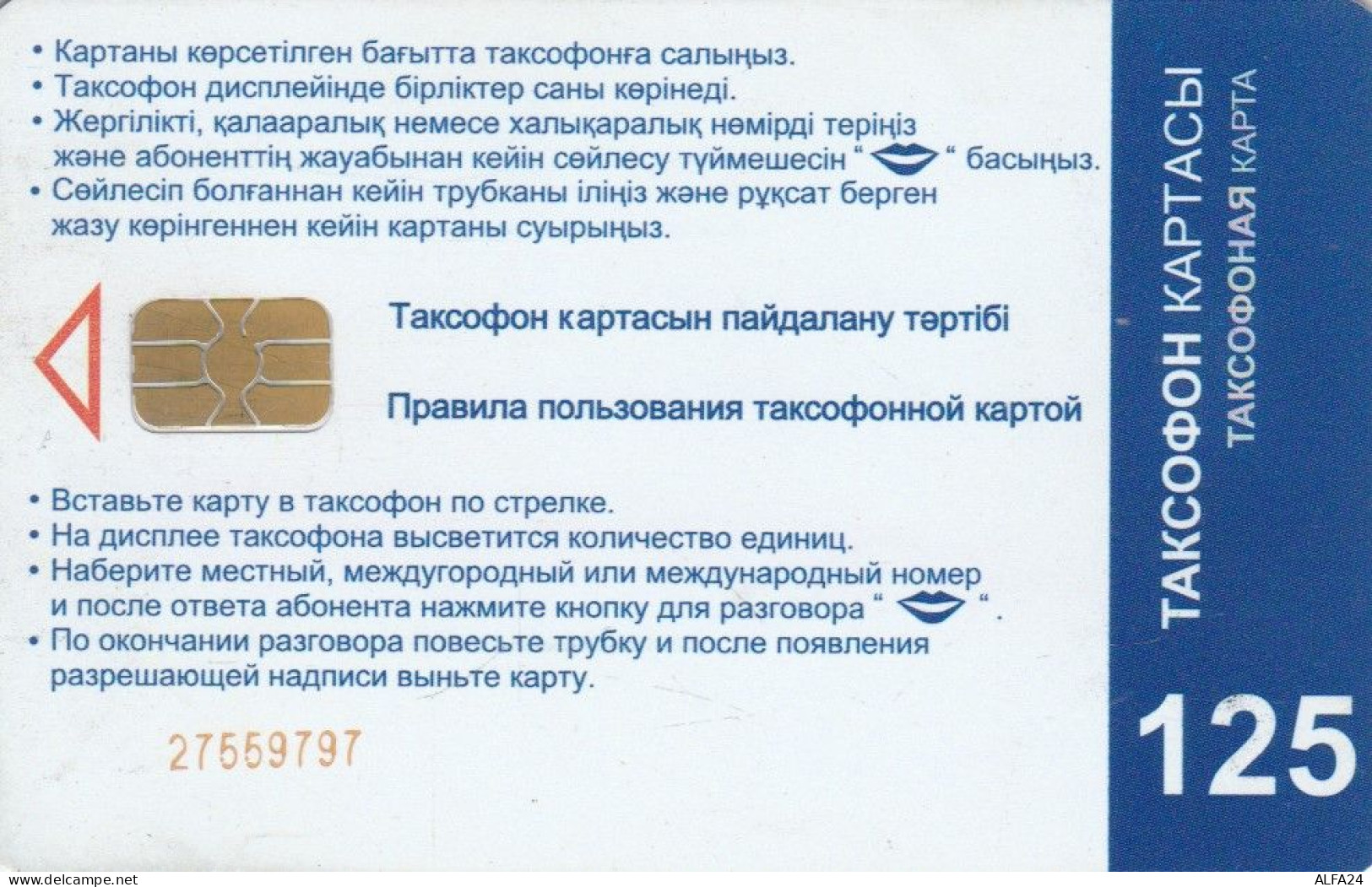 PHONE CARD KAZAKISTAN (E85.19.1 - Kazajstán