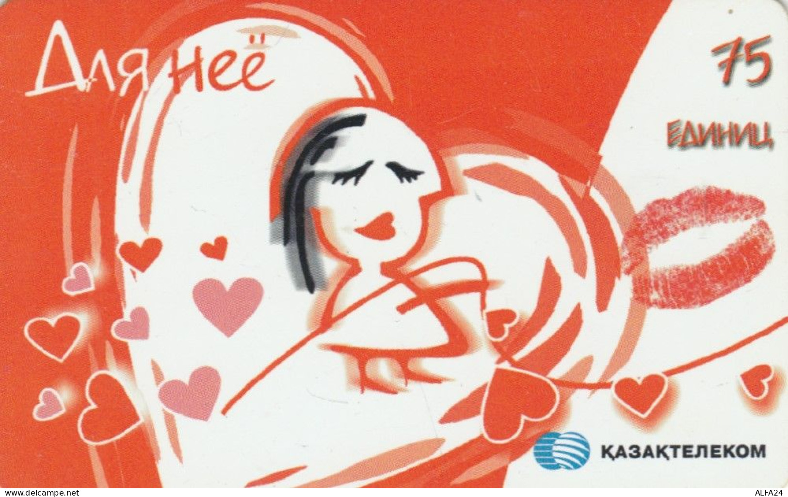 PHONE CARD KAZAKISTAN (E85.14.6 - Kazakhstan