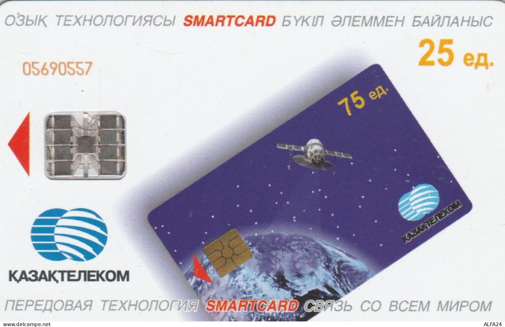 PHONE CARD KAZAKISTAN (E85.15.7 - Kazakhstan