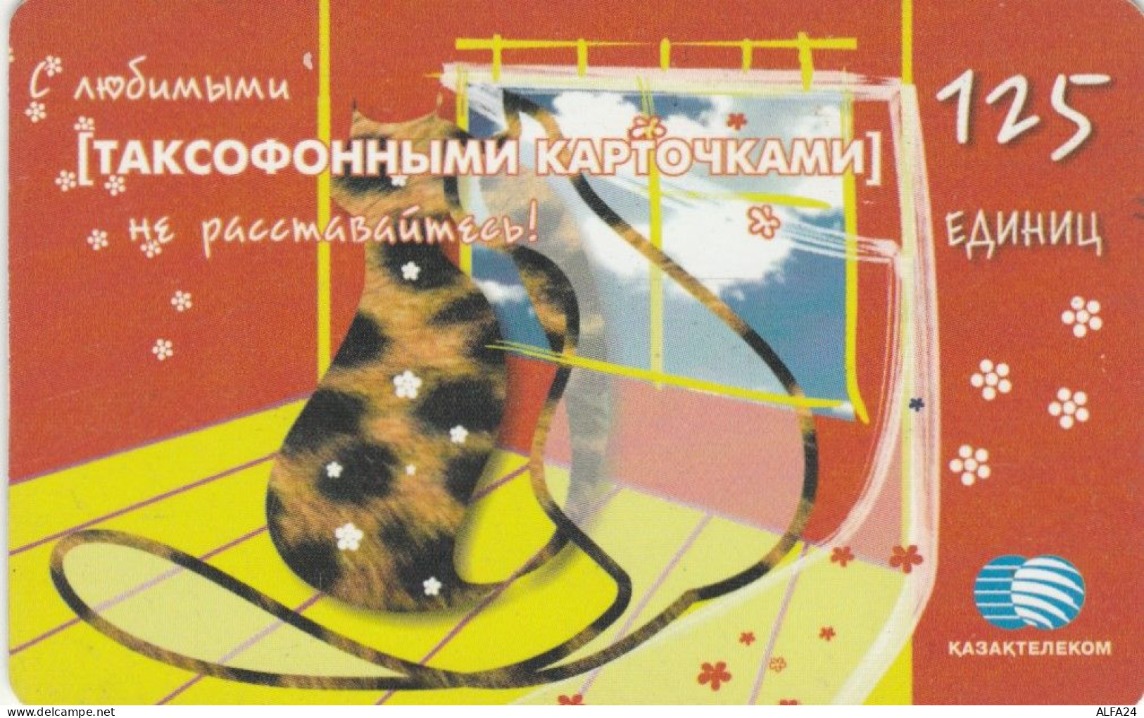 PHONE CARD KAZAKISTAN (E85.14.2 - Kazajstán