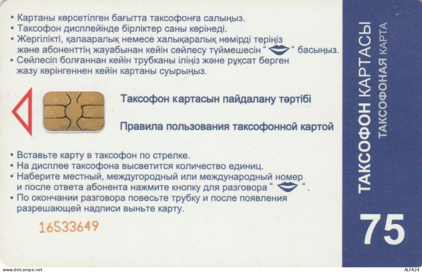 PHONE CARD KAZAKISTAN (E85.15.6 - Kazajstán