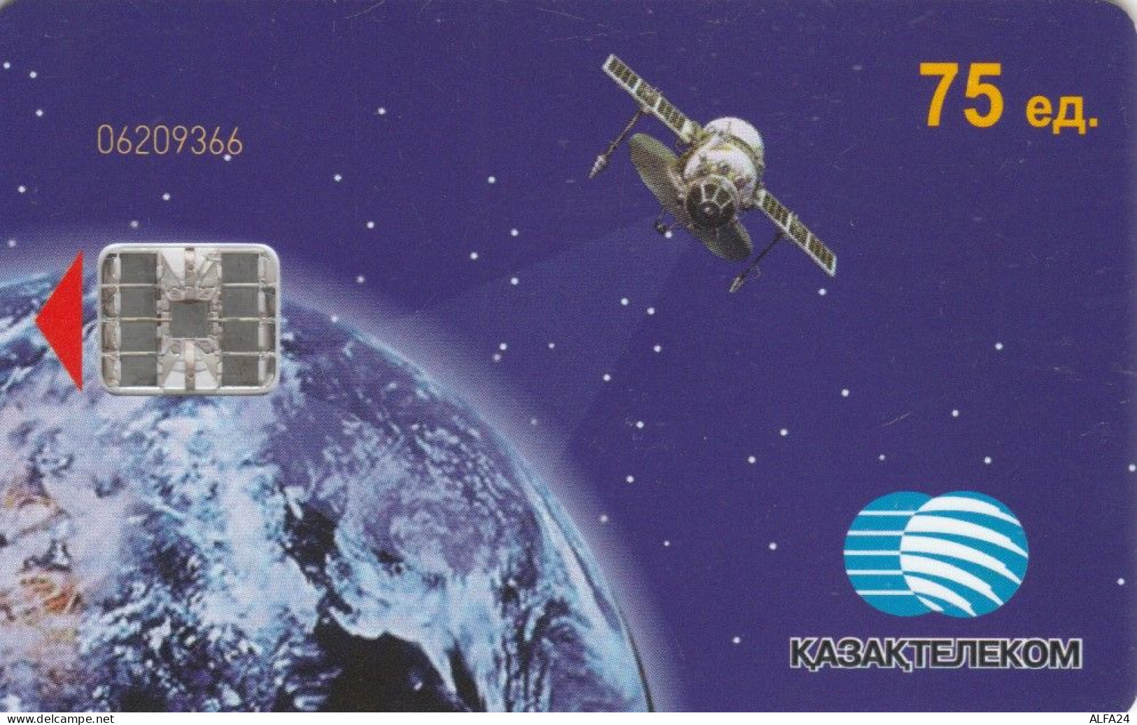 PHONE CARD KAZAKISTAN (E85.13.7 - Kazajstán