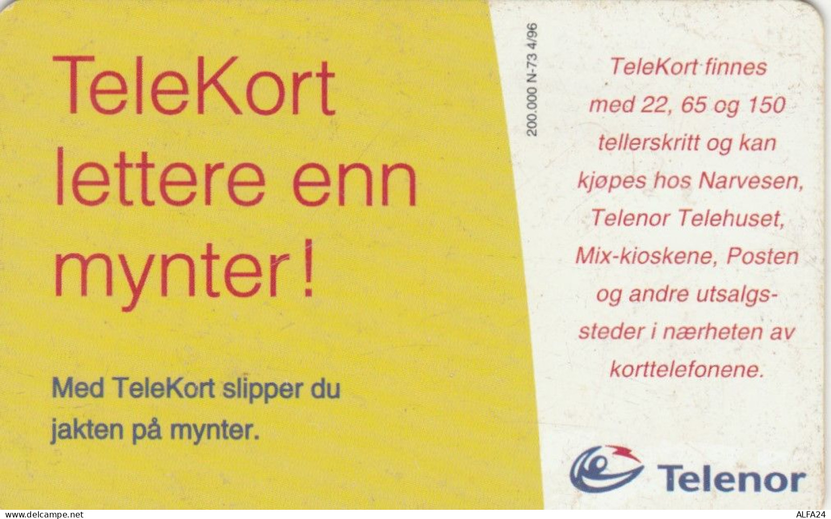 PHONE CARD NORVEGIA (E86.25.8 - Norvège