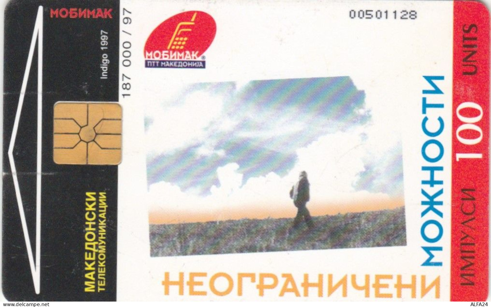 PHONE CARD MACEDONIA (E86.19.8 - Macedonia Del Nord