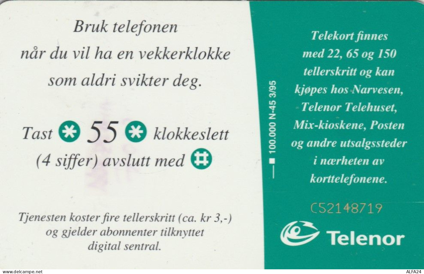 PHONE CARD NORVEGIA (E86.25.1 - Norvège