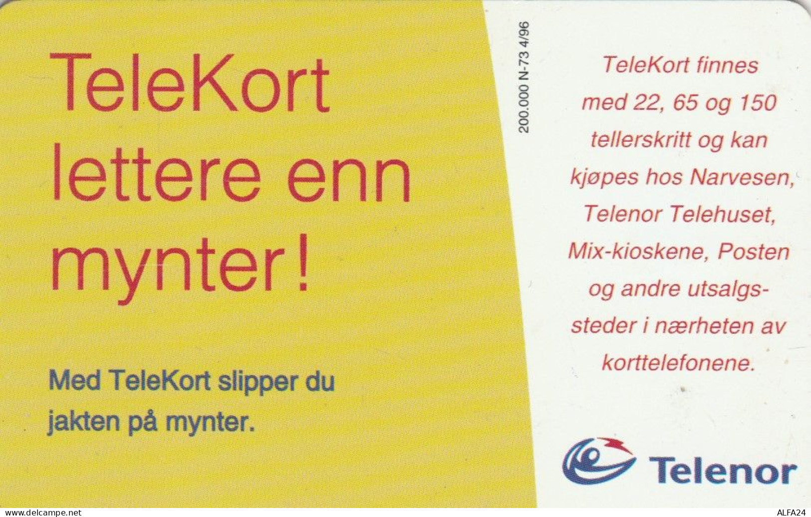 PHONE CARD NORVEGIA (E86.25.7 - Norvège